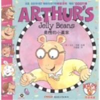 正版新书]最慢的小赢家(美)马克·布朗绘著9787551543446