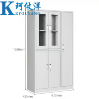 珂攸洋五门更衣柜970*420*1800mm台