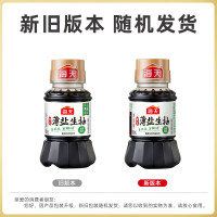 海天薄盐生抽100mL*1