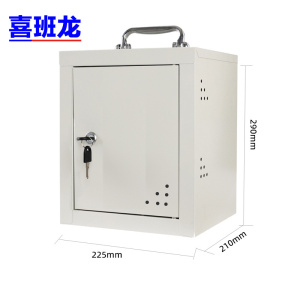 喜班龙 钢制手机柜