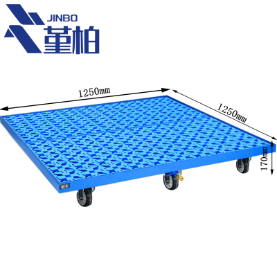堇柏防渗漏托盘1250*1250mm个