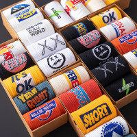 南极人5双装袜子男士春夏季长袜男中筒袜黑色街头棉袜潮袜夏天棉袜