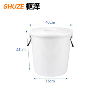 枢泽 储水桶 50L 个