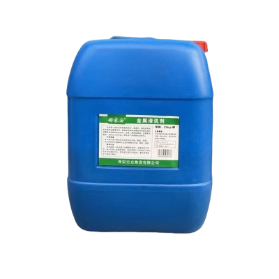 好家安 金属清洗剂 25kg 桶