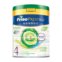 原装进口香港港版有机皇家美素佳儿Frisolac 婴儿配方奶粉4段(3周岁以上)800g
