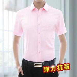 新款黑色微弹衬衫男长袖韩版坠感制服外套春秋季休闲男装白衬衣