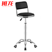 班龙靠背转椅39*39*60cm把