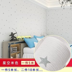 汐岩墙纸免胶卧室温馨男宿舍壁纸防水简约色背景女孩学生寝室装饰贴