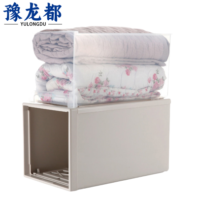 豫龙都储物箱48L个