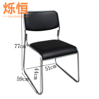 烁恒 办公室培训会椅黑色 把