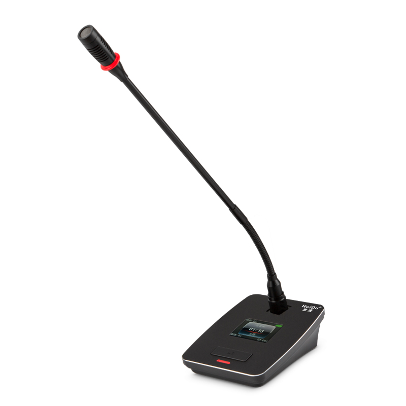 惠度(HuiDu)专业无线视像会议系统手拉手鹅颈代表话筒QH-6900D(销售单位:台)