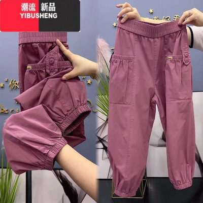 YIBUSHENG2024春季薄款休闲裤子女彩色束脚哈伦裤百搭高腰休闲裤九分萝卜裤