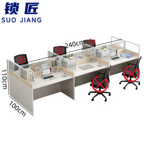 锁匠 对坐办公桌