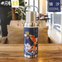 三维工匠复古老款大水壶大容量不锈钢保温杯怀旧可爱便携户外男女随手杯子 蓝色/锦汐/600