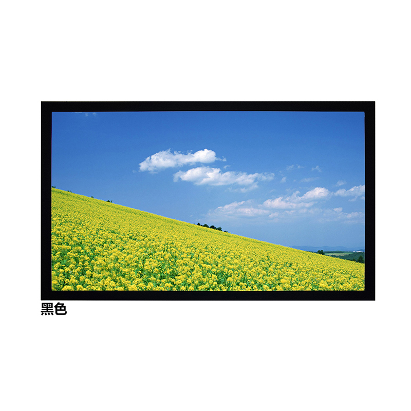 经科JK画框工程幕布H3-AT/W2高清投影机投影仪透声幕240寸2.35:1