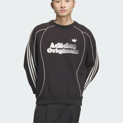 ADIDAS阿迪达斯三叶草卫衣运动休闲针织圆领男装套头衫JN3792 C