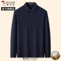啄木鸟春季男士针织衫Polo长袖新款翻领t恤中年爸爸装纯色上衣C
