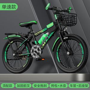 新自行车儿童山地车赛车男女式单车中小学生18寸20寸22寸24寸