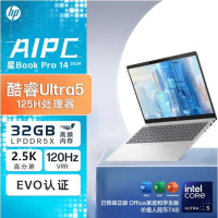 惠普(HP)星Book pro14 14-EW1151TU笔记本电脑14英寸学生网课商务办公窄边框轻薄本(酷睿Ultra5-125H 32G 2T SSD 2.5K)月光银 定制