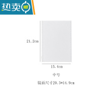 敬平ins白桌面台式化妆镜子折叠高清学生宿舍便携皮寝室梳妆镜台面镜便携式用镜 白色中号