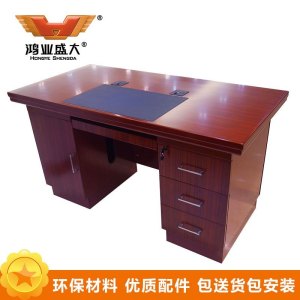 鸿业盛大 办公家具 职员台1号 .4米办公桌电脑桌 1400L*700W*760mm 胡桃色