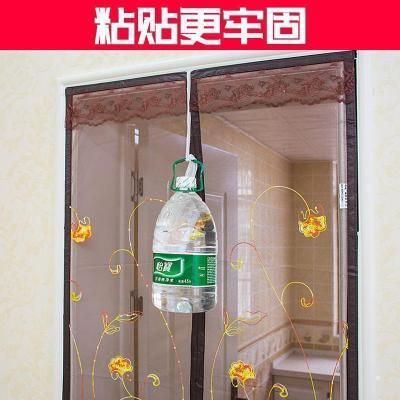 美帮汇定做大防蚊帘磁性磁铁自吸夏季家用防苍蝇蚊虫沙网魔术贴纱
