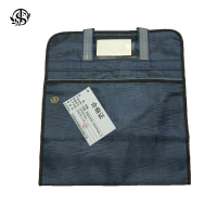 同盛 手提文件包 33*36*10cm 个