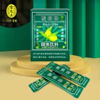 雷允上酸梅汤(颗粒)20g*12/盒