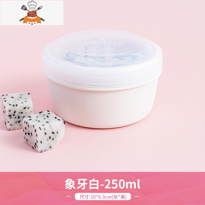 敬平asv宝宝水果盒 儿童便携外出密封餐盒果盒小饭盒保鲜盒便当盒