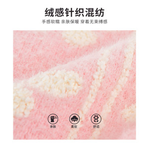 [1件3折]铅笔俱乐部童装2025冬装新款女童毛衣中大童樽领针织衫儿童保暖厚毛衫