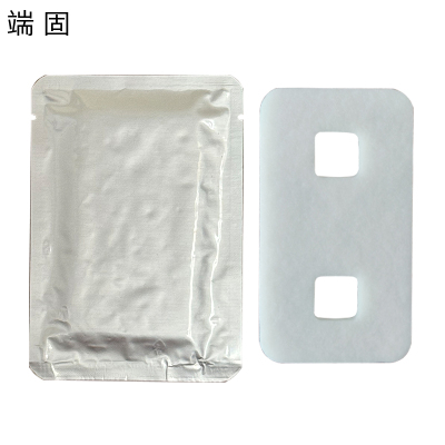 端固 浴室香薰片固体香薰 DGY26423-1 个