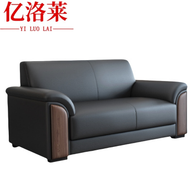 亿洛莱 接待沙发 双人 张