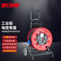 野狼YELANG 220V~250V16A拉车式电缆盘3*2.5*50m/ YLC33021050