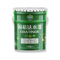 同希达 石墨烯水性环氧地坪涂料中间漆AB组 TXDDYDP02 16kg/组 (灰色)