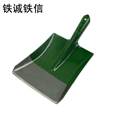 铁诚铁信 铁锹头 2斤 个