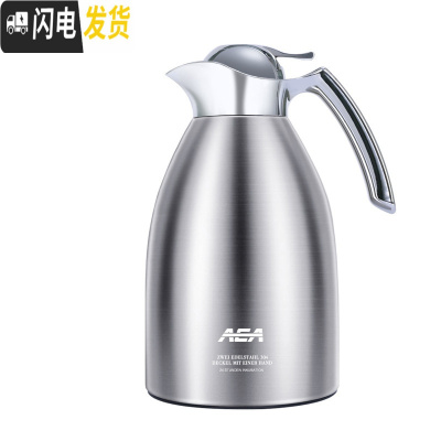 三维工匠保温壶家用大容量便携304不锈钢保暖瓶保温水壶瓶暖壶杯2 钢本色+玻璃内胆