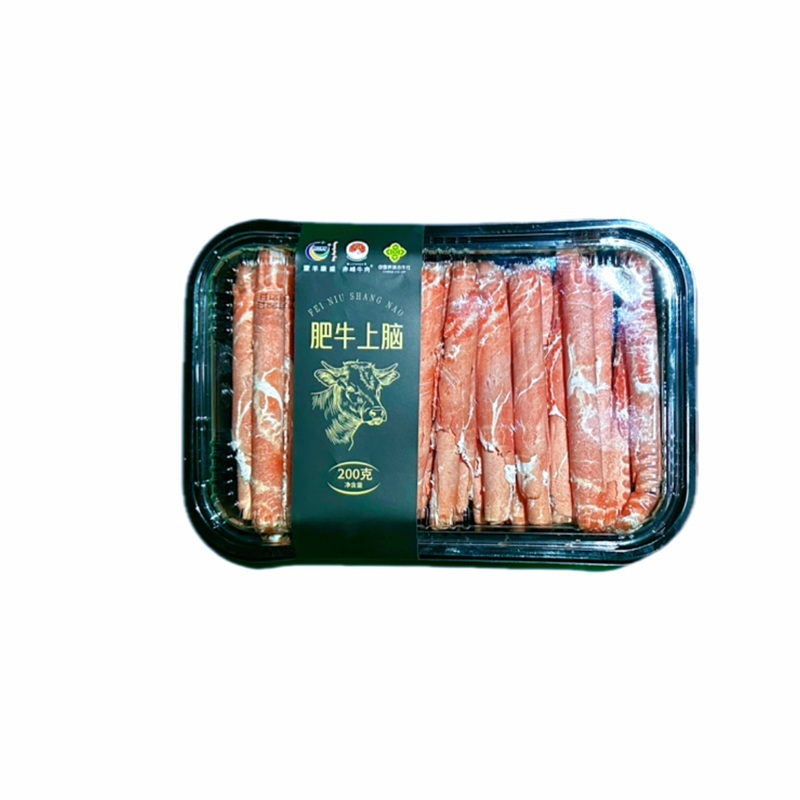 新鲜牛肉牛上脑无添加火锅涮肉内蒙古原切巴林牧场200克*3盒