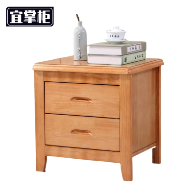 宜掌柜床头柜 实木个