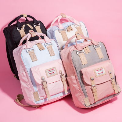 派尼美特ins时尚双肩包大容量韩版初中高中书包女中学生小学生原宿ulzzang