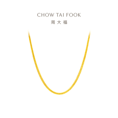  周大福简约肖邦链素链足金黄金项链计价(工费:320计价)F219748