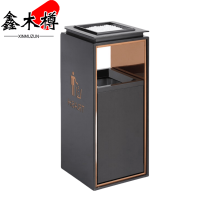 鑫木樽立式垃圾桶小号个