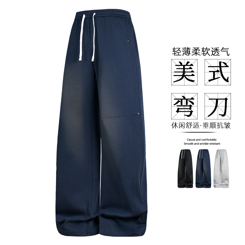春秋季新款男士休闲裤简约美式卫裤青少年纯色百搭藏青色长裤