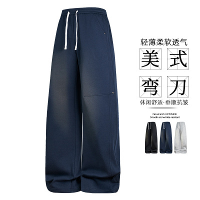 春秋季新款男士休闲裤简约美式卫裤青少年纯色百搭藏青色长裤