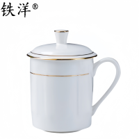 铁洋 描金凹凸景瓷杯 9cm*15cm 个