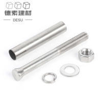 德素 镀锌膨胀螺栓膨胀螺丝 M8*100/个