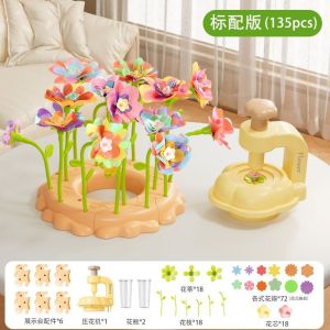 儿童手工DIY制花艺机过家家玩具压花机亲子仿真花朵女童礼物6