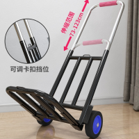 新运 家用拖车 PU轮-22管径 个