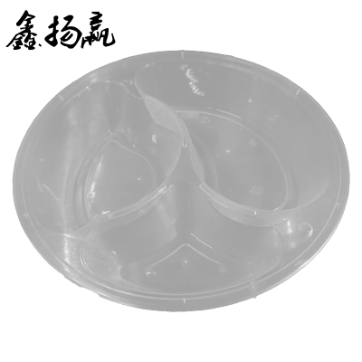 鑫扬赢 一次性三格餐盒 900ml 150套/件