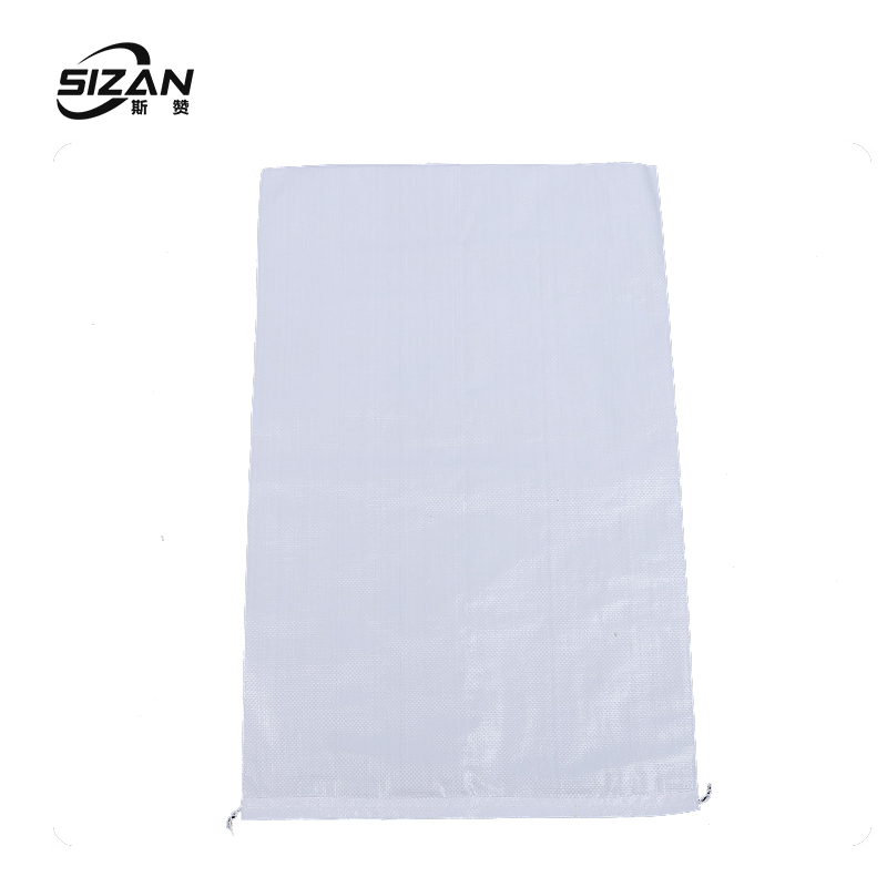 斯赞 收纳袋 编织袋打包袋 80*120cm 100个/件