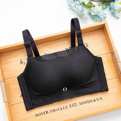 HLCOMAN内衣女无钢圈小胸平胸聚拢性感加厚6CM防走光抹胸式收副乳文胸罩抹胸